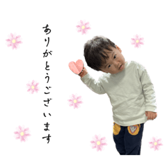 YUKA_20230206155952