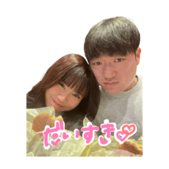 yuka_20230206165807