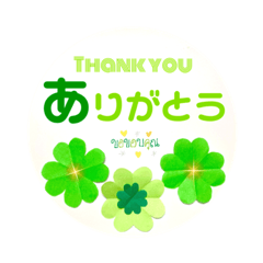 Clover stickers