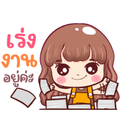 Platoo Work is rushed Life is in turmoil – LINE stickers | LINE STORE