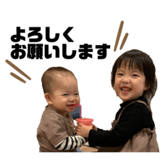 suzu_20230206163509