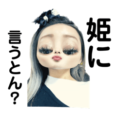 mik_20230206194543