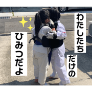 sonta_20230206201529
