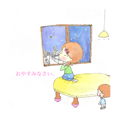 Mizuki_20230204011504