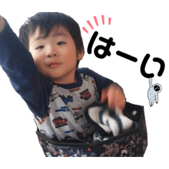kana_20230206190558