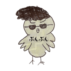 ruruhima