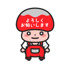 R-max_20230204102432