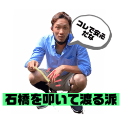 Suzu_20230206223906