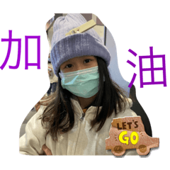 Rubywu 的日常
