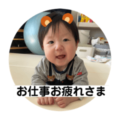 Kana_20230206222129