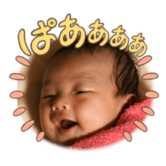 rinrin_20230207070528
