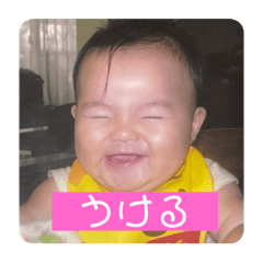 Suzu_20230206212520