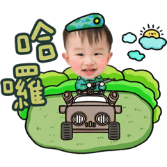 小軒肉日常