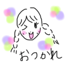 cute cute cute girl stamp