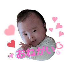 AkarinLINEstickers