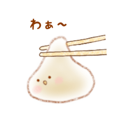 Omochi_20230206210435