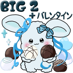 (BIG) Blue rabbit 2 (+ Valentine)