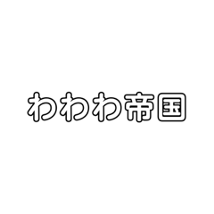 HIKARU_20230207030203