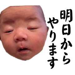 Nao_20230207012944