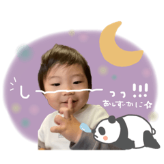 aoi_20230208084730