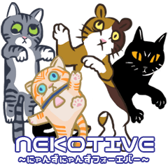 NEKOTIVE III Multiverse Cats Forever JP