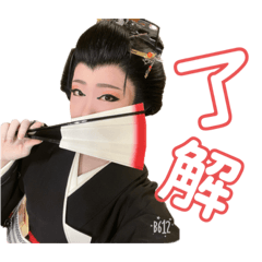 Arisa_20230206214045