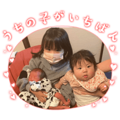 yuka_20230207141704