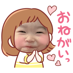 Hikari_20230208020008