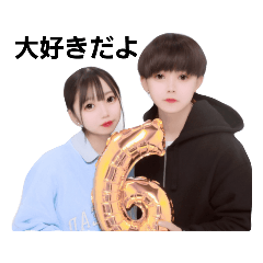 Miyuu_20230207162320