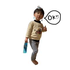 nao_20230208083422