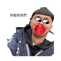 Tom3.2