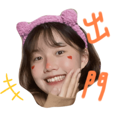 8032ㄉ