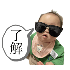 kana_20230207213935