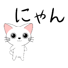 cat stickers(kuon_20230207194151)