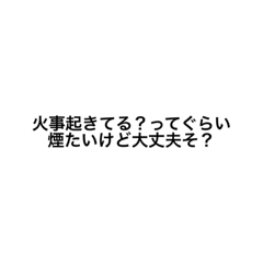 yuto_20230207205514