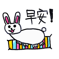 Adorable White Rabbit Stickers