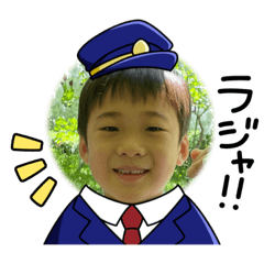 NAO_20230207211922