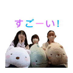 Aoi_20230207212249