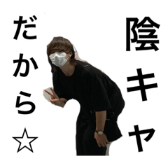 mizuki_20230207205950