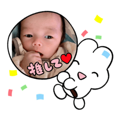 tomomi_20230207225027