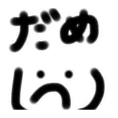 uumkono_20230207214139