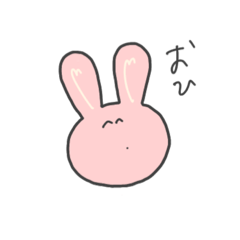 はるみくのスタンプ