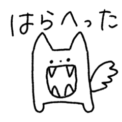 最近月めっちゃ遠くねー