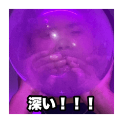 yuto_20230207233608