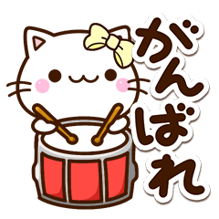 Chibi White cat22