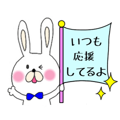 Babumi Rabbit Sticker