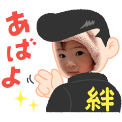 Sayuri_20230208000535