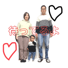 こうや君