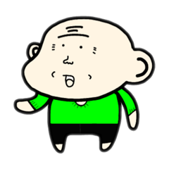 じじぃスタンプ1 - LINE スタンプ | LINE STORE