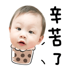 蕖